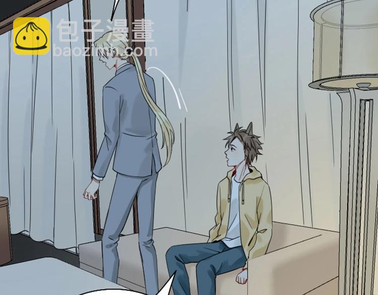 第104-105话 陪护-第49话