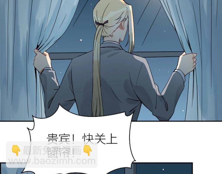 第104-105话 陪护-第49话