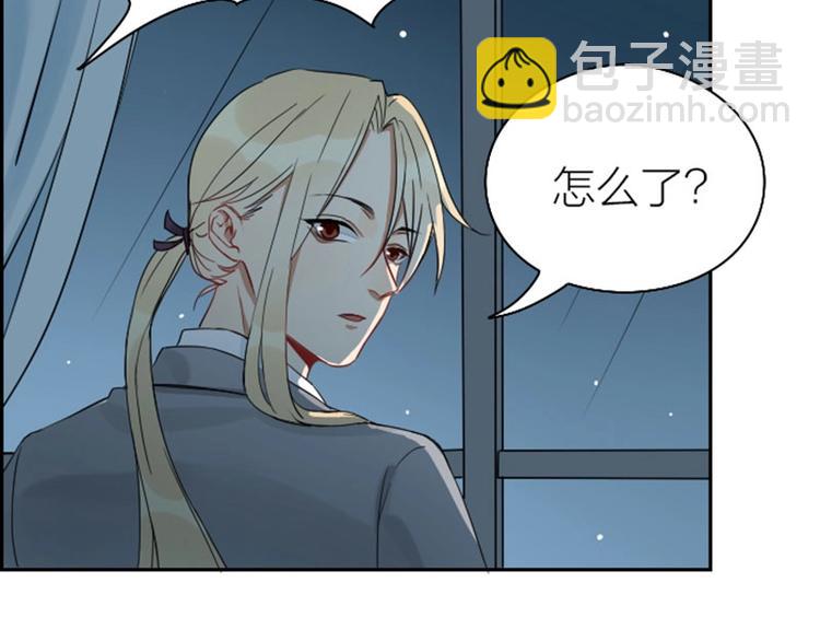 第104-105话 陪护-第49话