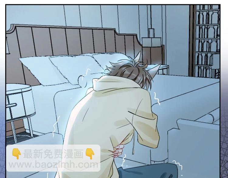 第104-105话 陪护-第49话