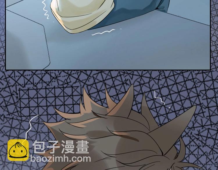 第104-105话 陪护-第49话