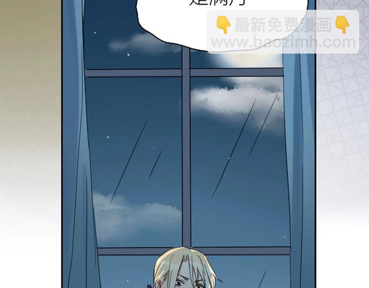 第104-105话 陪护-第49话