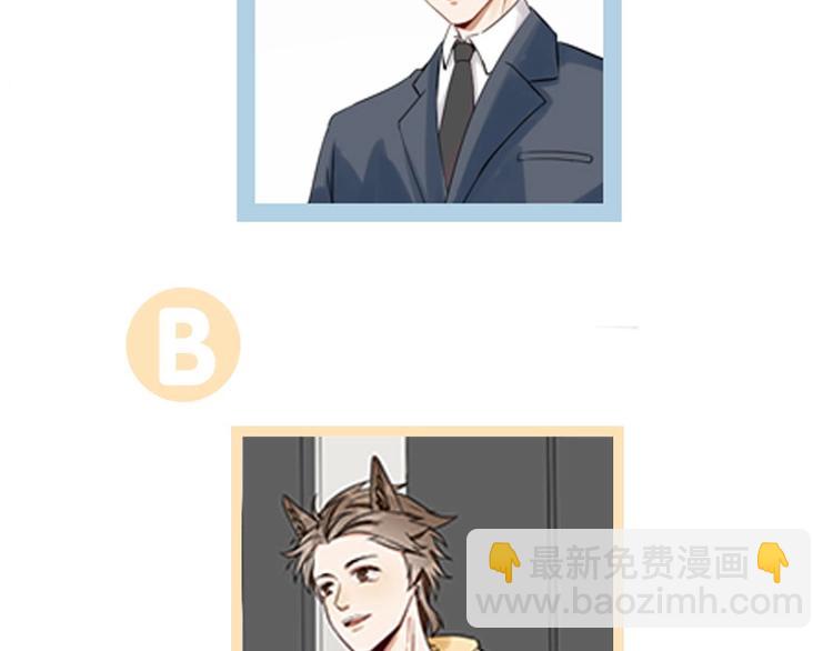 第104-105话 陪护-第49话