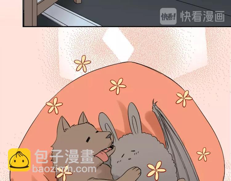 第108-109话 我冷我饿(1/2)-第51话