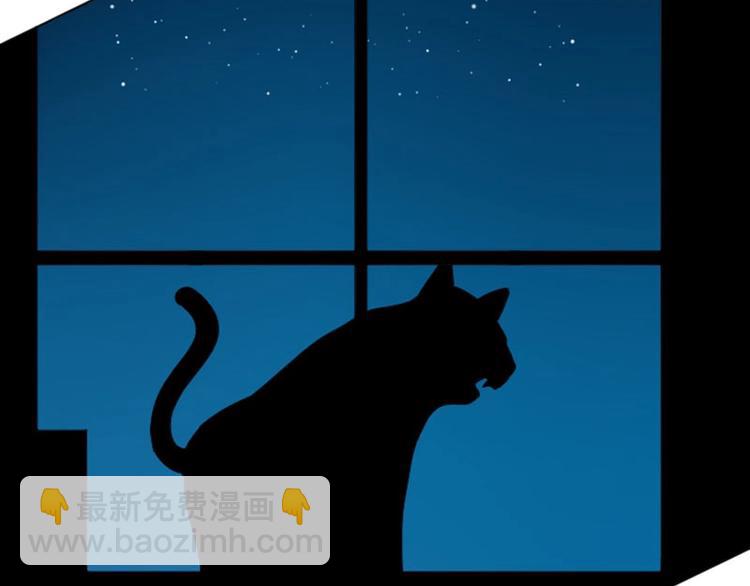 第108-109话 我冷我饿(1/2)-第51话