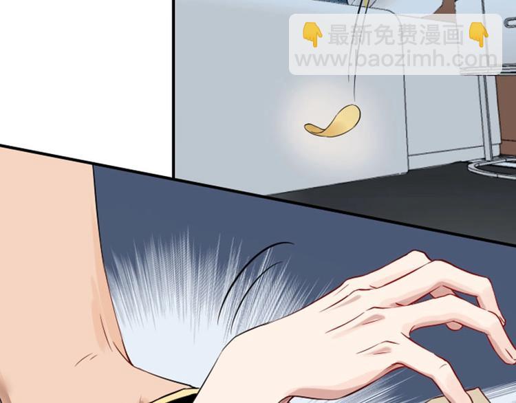 第108-109话 我冷我饿(1/2)-第51话