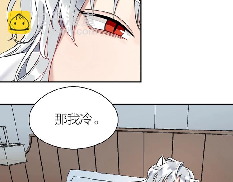 第108-109话 我冷我饿(1/2)-第51话