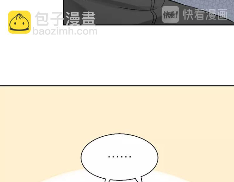 第108-109话 我冷我饿(1/2)-第51话