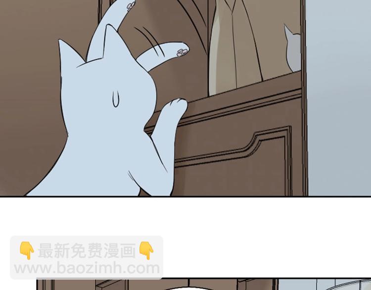 第108-109话 我冷我饿(1/2)-第51话