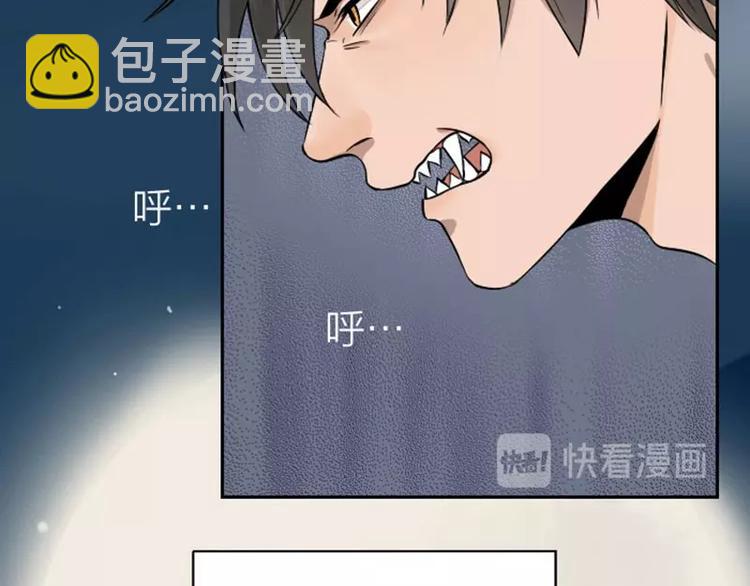 第110-111话 救命之恩(1/2)-第53话