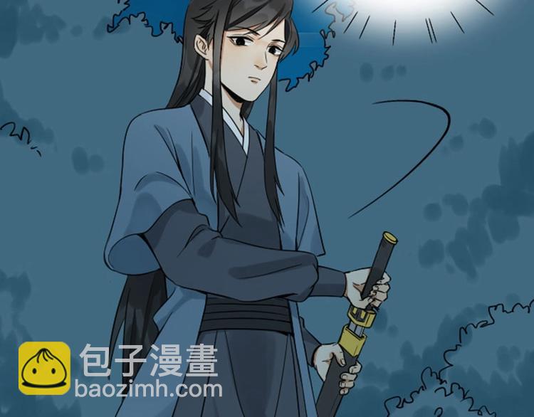 第110-111话 救命之恩(1/2)-第53话