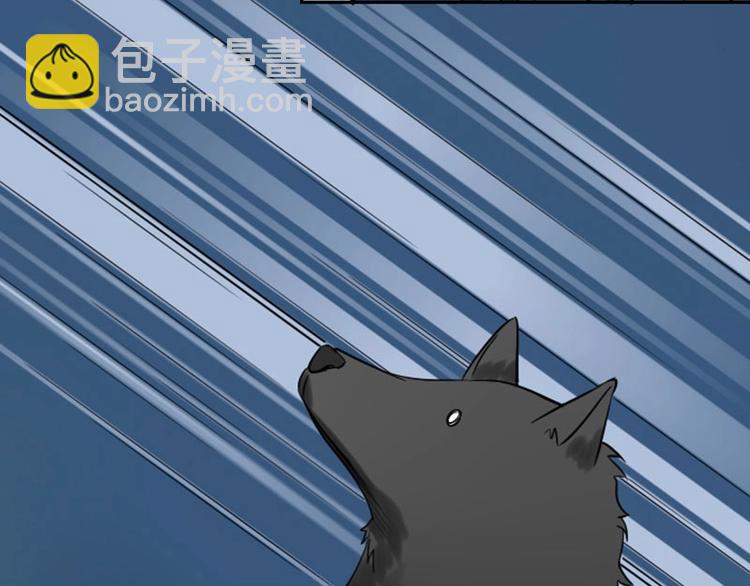 第110-111话 救命之恩(1/2)-第53话