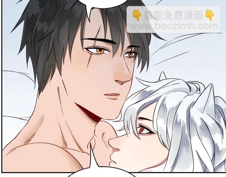 第110-111话 救命之恩(1/2)-第53话