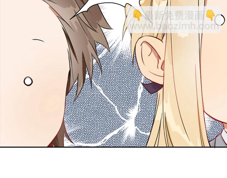 第114-115话 尴尬(1/2)-第55话