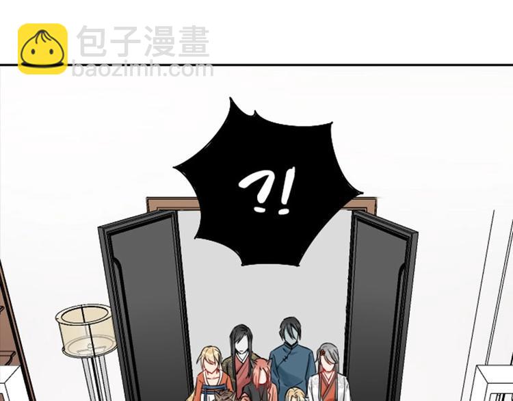 第114-115话 尴尬(1/2)-第55话