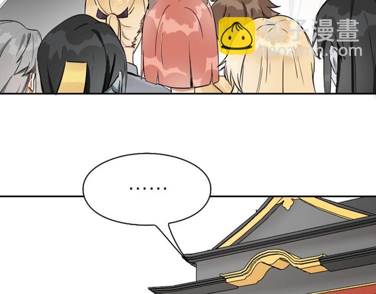 第114-115话 尴尬(1/2)-第55话