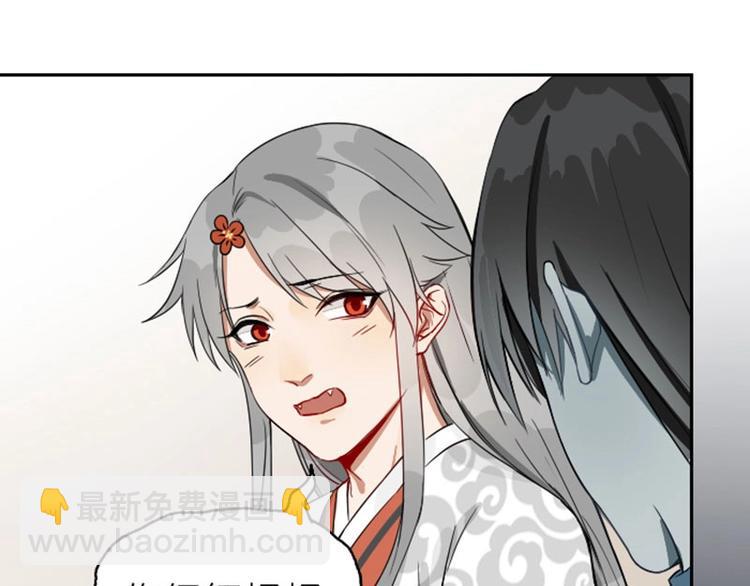 第114-115话 尴尬(1/2)-第55话