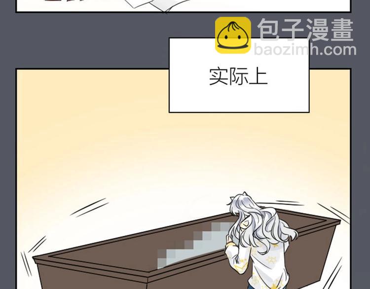 第114-115话 尴尬(1/2)-第55话