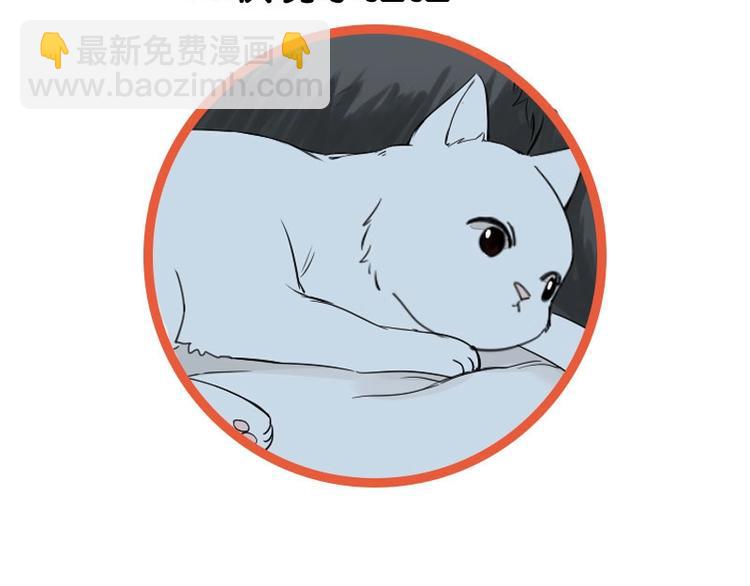 第114-115话 尴尬(1/2)-第55话