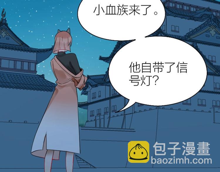 第118-119话 孰美(1/2)-第57话