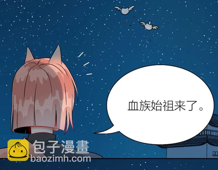 第118-119话 孰美(1/2)-第57话