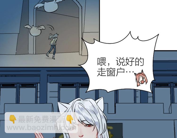 第118-119话 孰美(1/2)-第57话