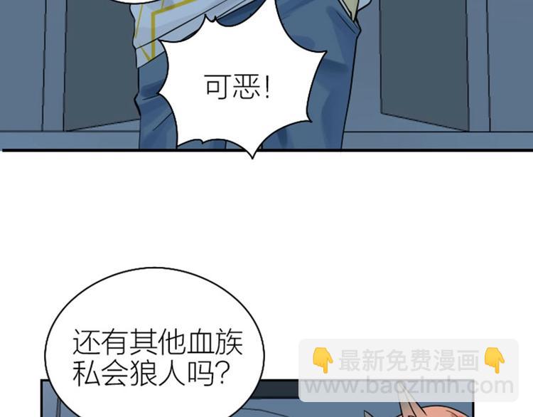 第118-119话 孰美(1/2)-第57话