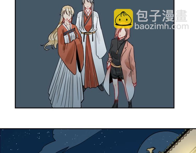 第118-119话 孰美(1/2)-第57话