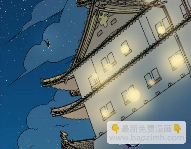 第118-119话 孰美(1/2)-第57话