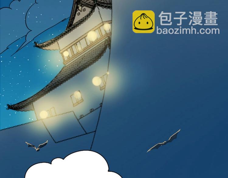 第118-119话 孰美(1/2)-第57话