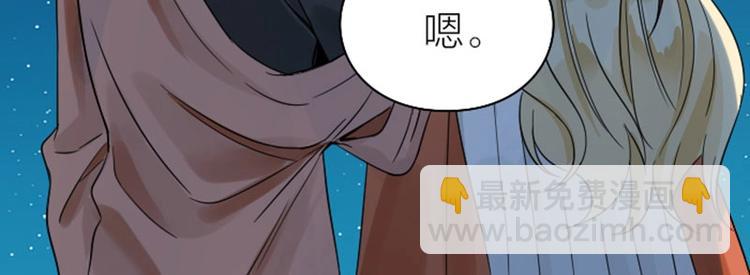 第118-119话 孰美(1/2)-第57话