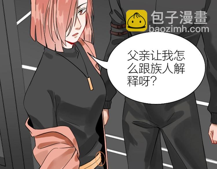 第118-119话 孰美(1/2)-第57话