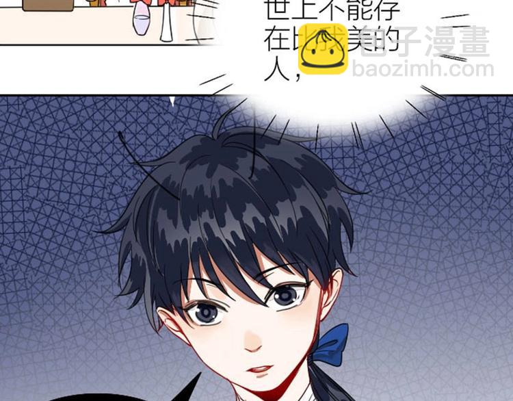 第118-119话 孰美(1/2)-第57话