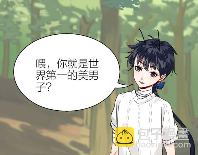 第118-119话 孰美(1/2)-第57话