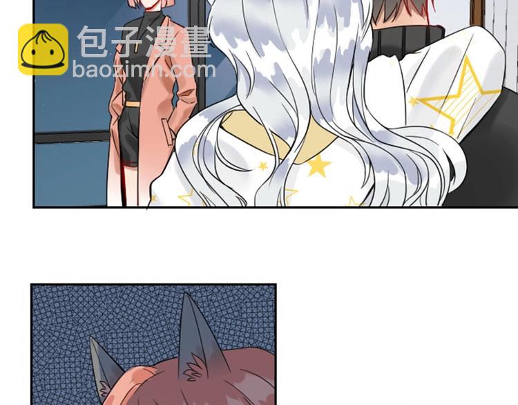 第118-119话 孰美(1/2)-第57话