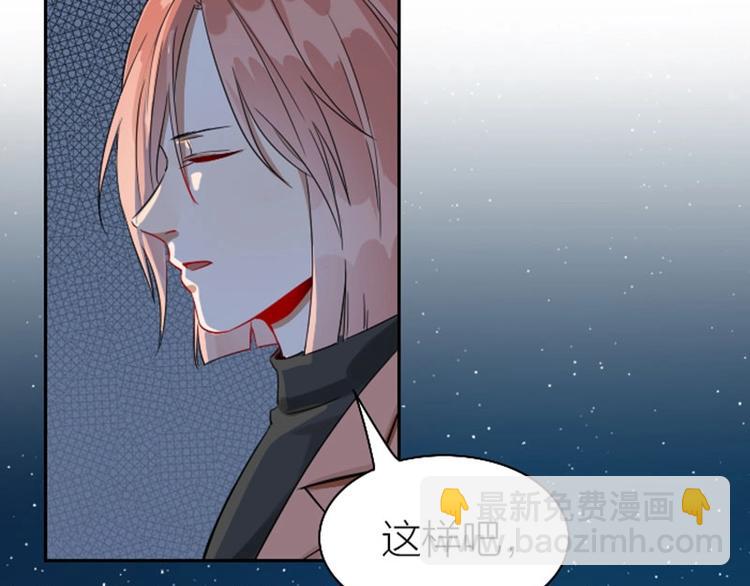 第118-119话 孰美(1/2)-第57话