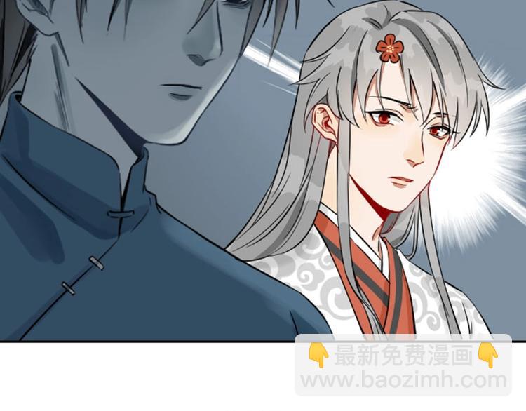 第122话-第123话(1/2)-第59话