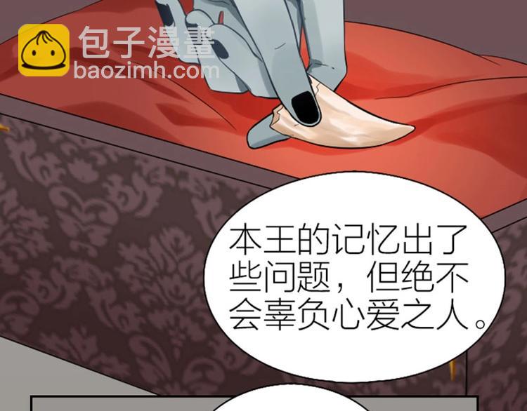 第122话-第123话(1/2)-第59话