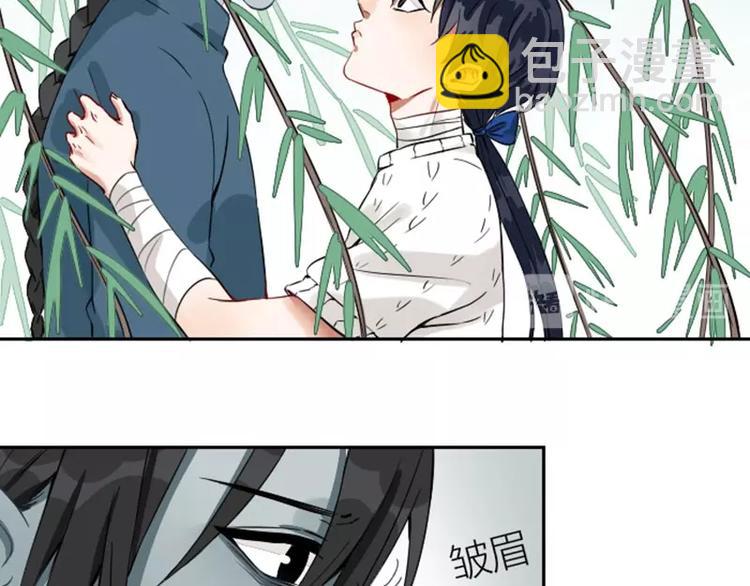 第122话-第123话(1/2)-第59话