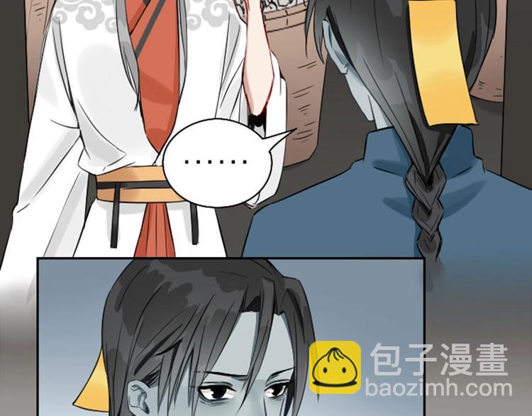 第122话-第123话(1/2)-第59话