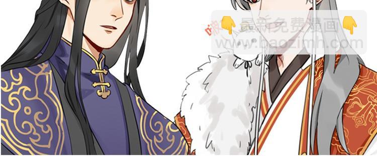 第16-18话 爹爹很可爱-第7话