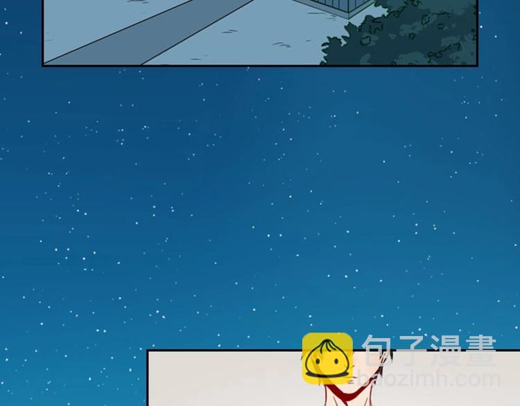 第126话-第127话 一起睡(1/2)-第61话