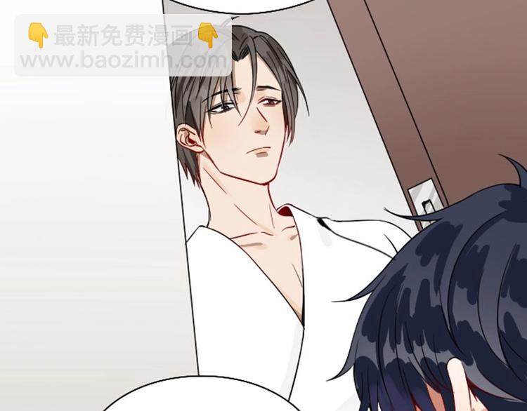 第126话-第127话 一起睡(1/2)-第61话