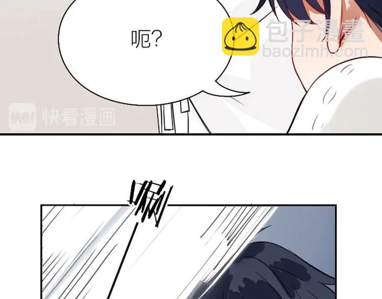 第126话-第127话 一起睡(1/2)-第61话