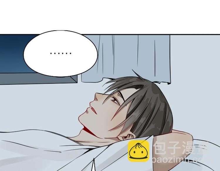 第126话-第127话 一起睡(1/2)-第61话