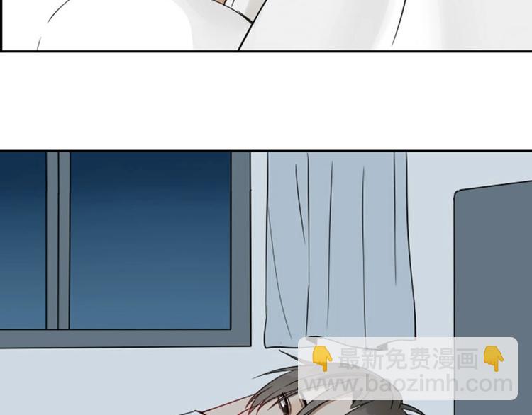 第126话-第127话 一起睡(1/2)-第61话