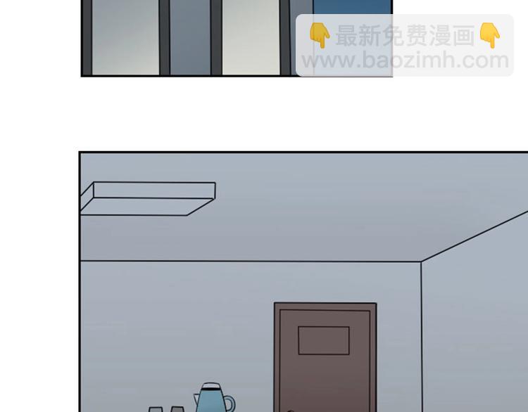 第126话-第127话 一起睡(1/2)-第61话