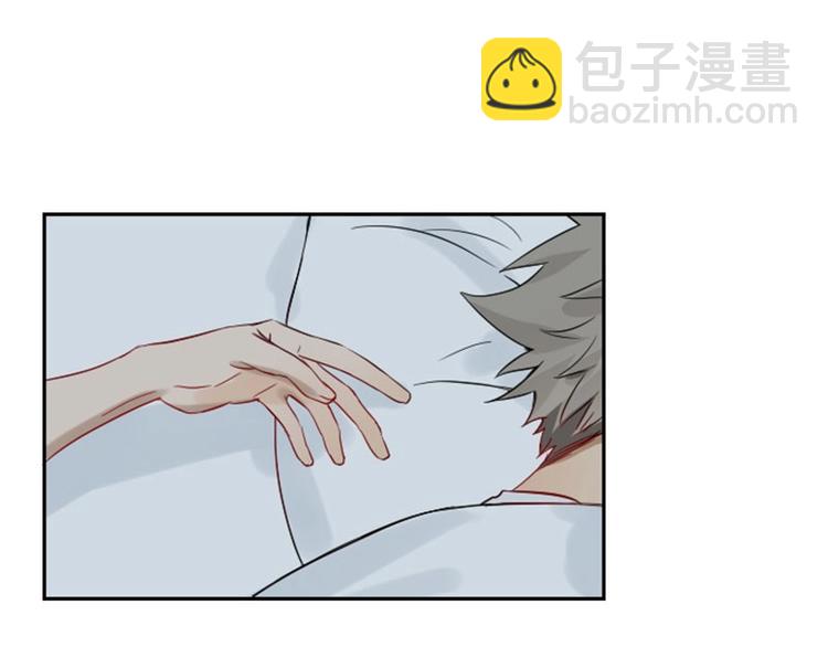 第126话-第127话 一起睡(1/2)-第61话