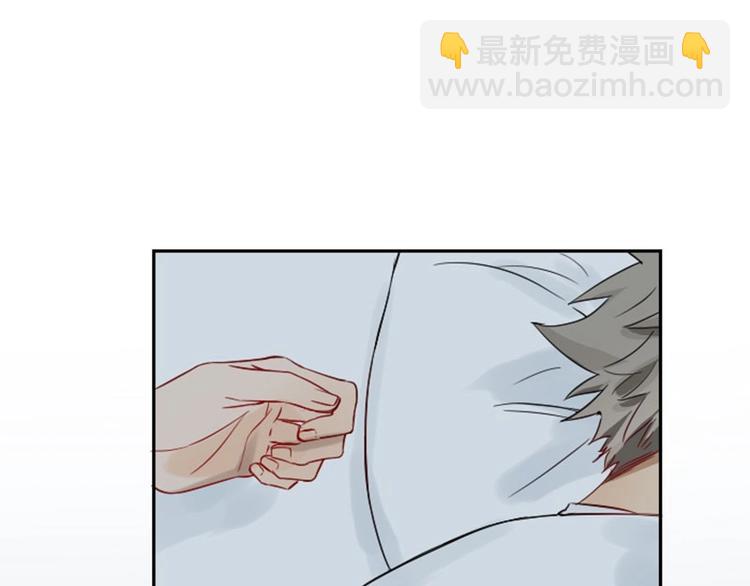 第126话-第127话 一起睡(1/2)-第61话