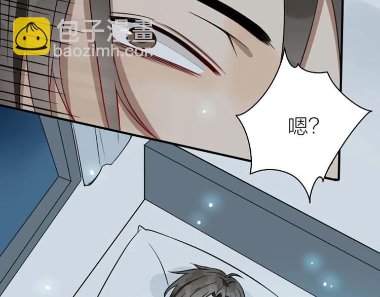 第126话-第127话 一起睡(1/2)-第61话